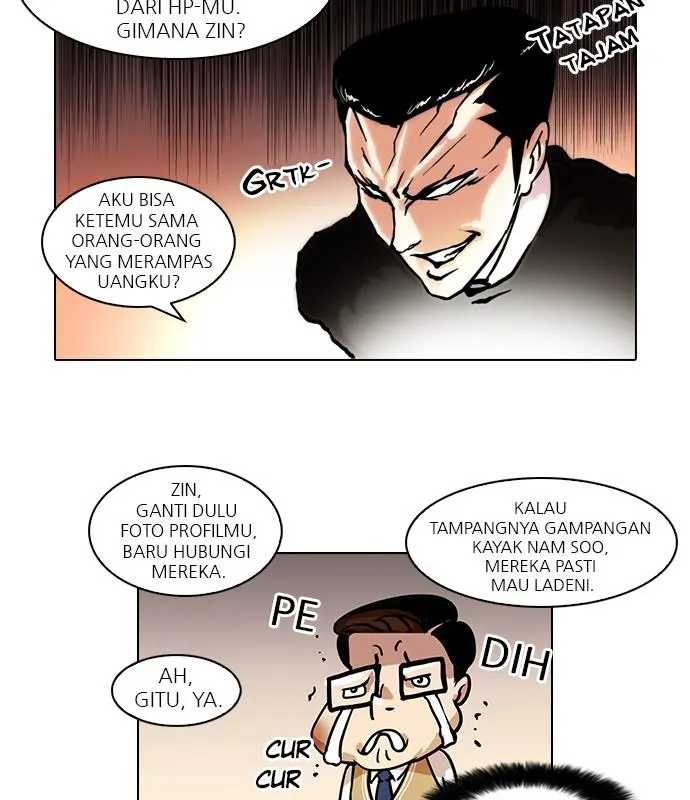 Halaman 17