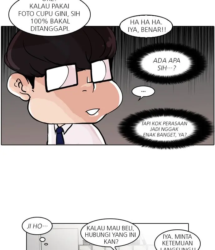 Halaman 19