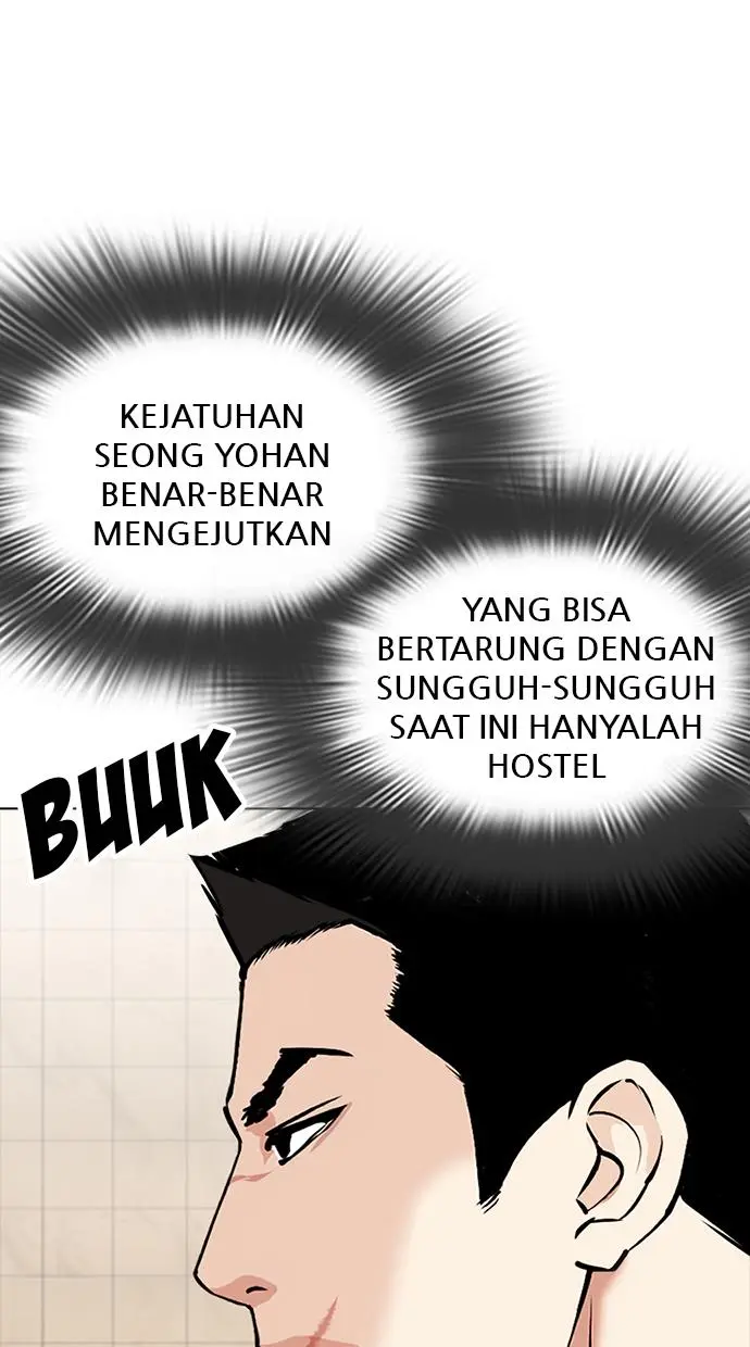 Halaman 75