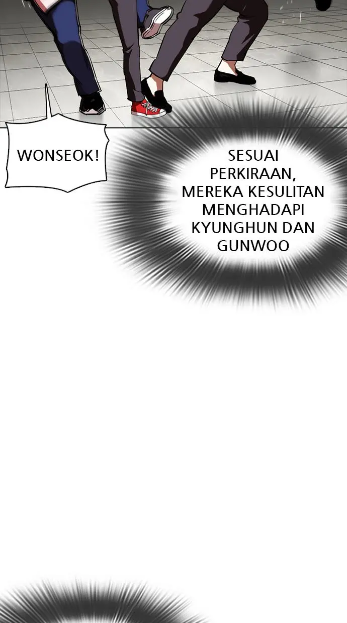 Halaman 82
