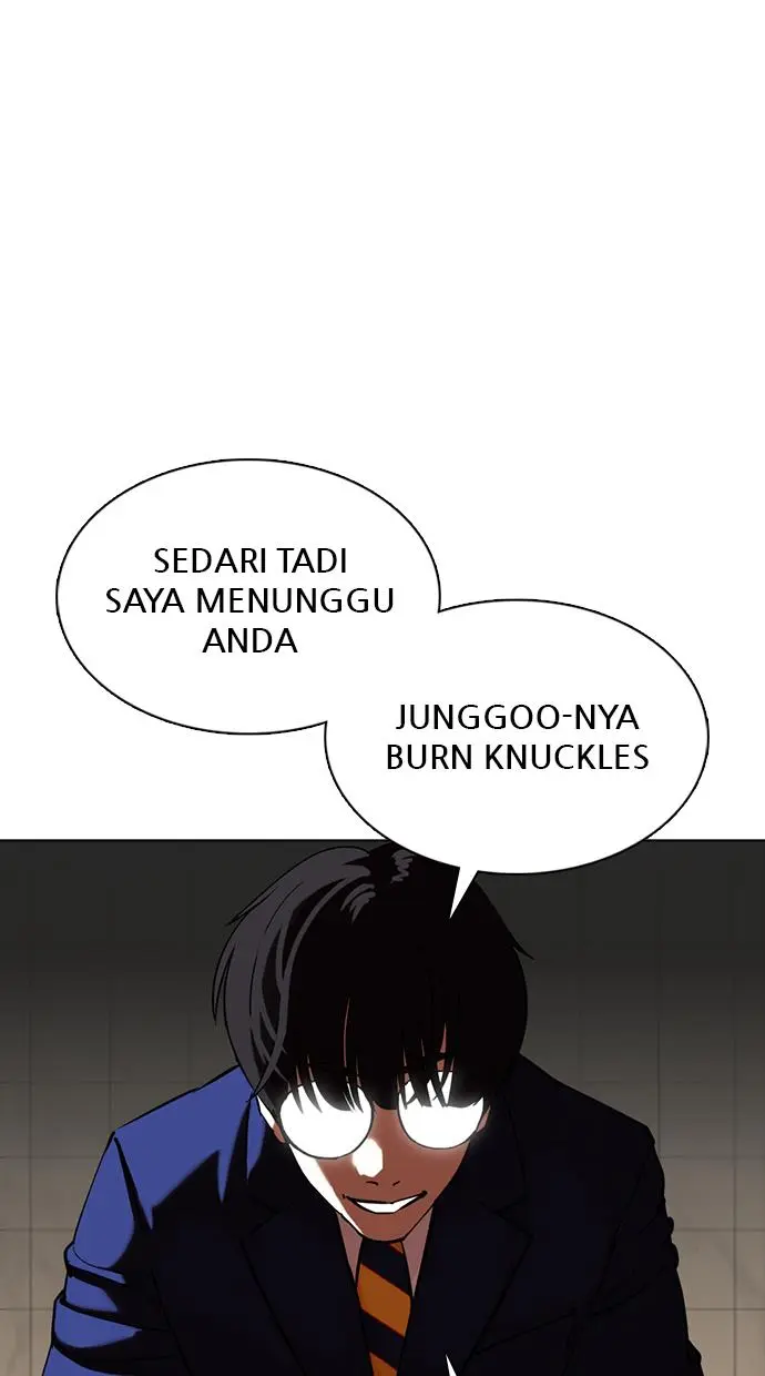 Halaman 117