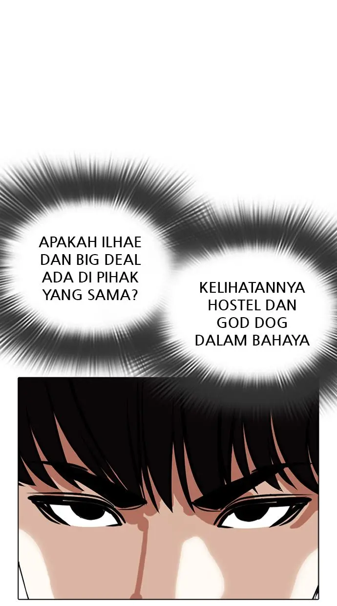Halaman 130