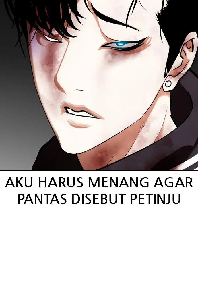Halaman 112