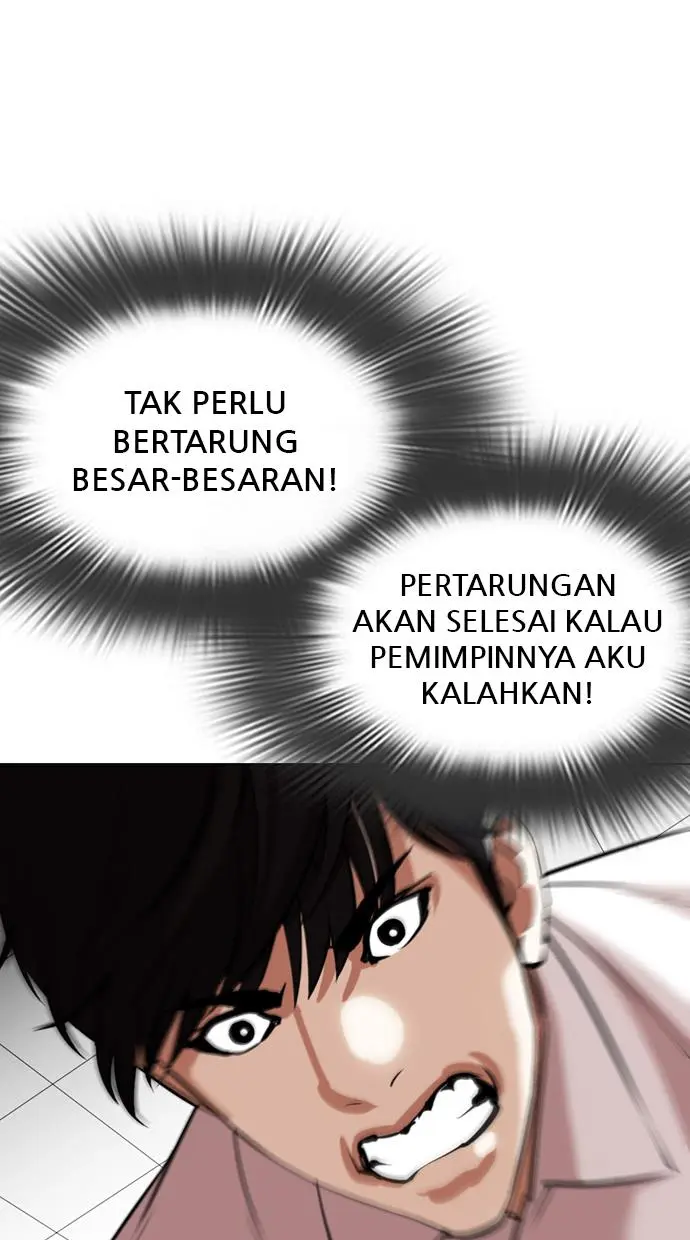 Halaman 117