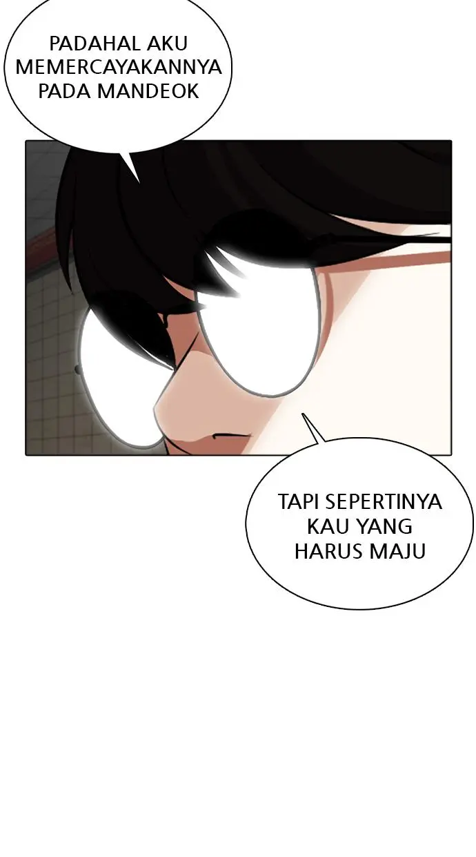 Halaman 128
