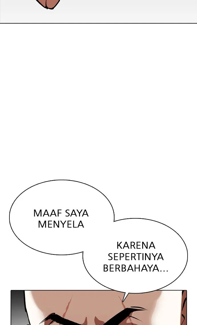 Halaman 81