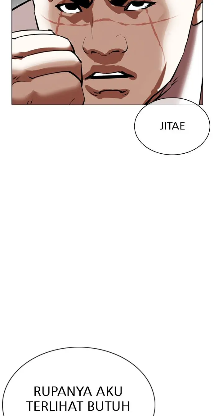 Halaman 82