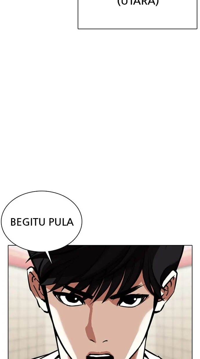 Halaman 74
