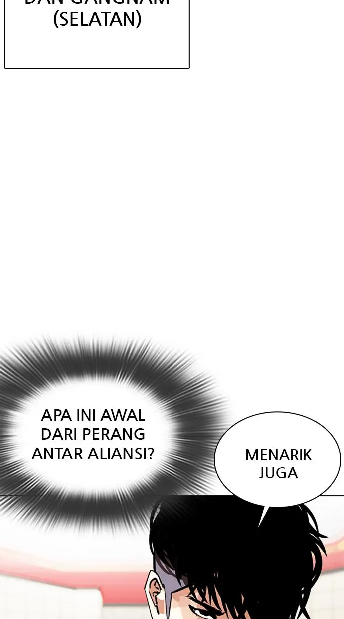 Halaman 77