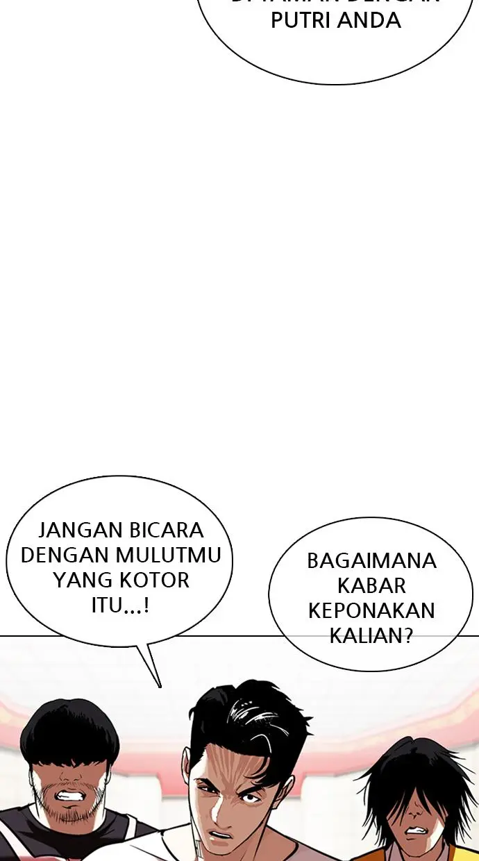 Halaman 88