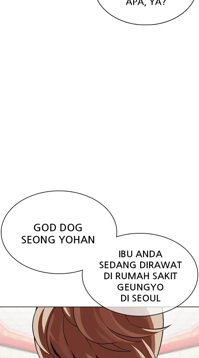 Halaman 92