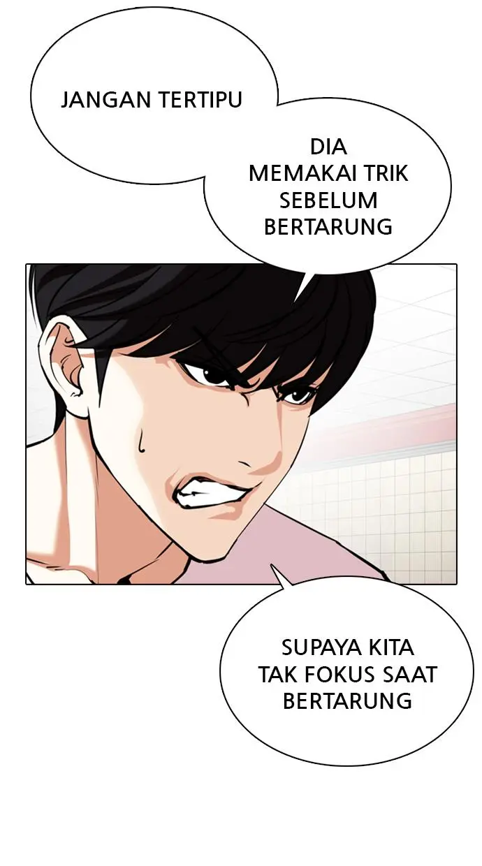 Halaman 112