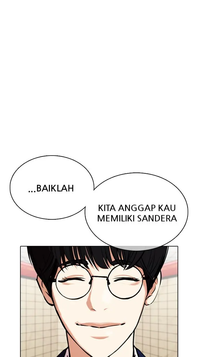 Halaman 117