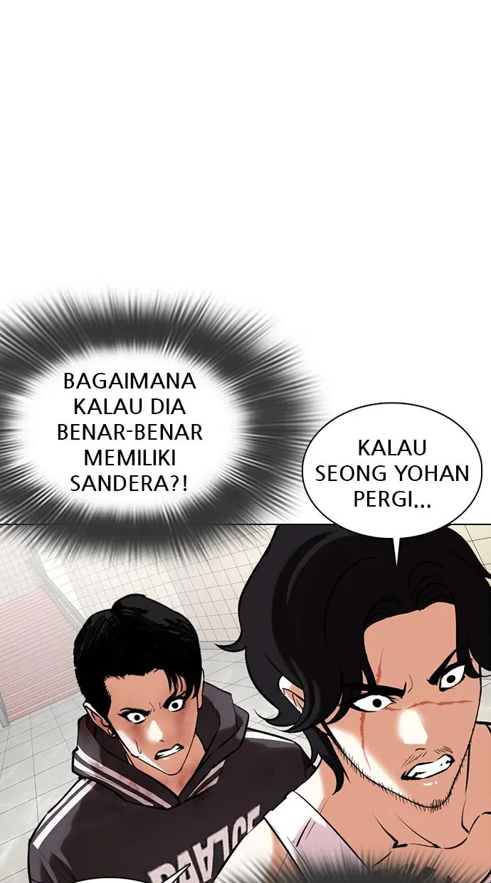 Halaman 125