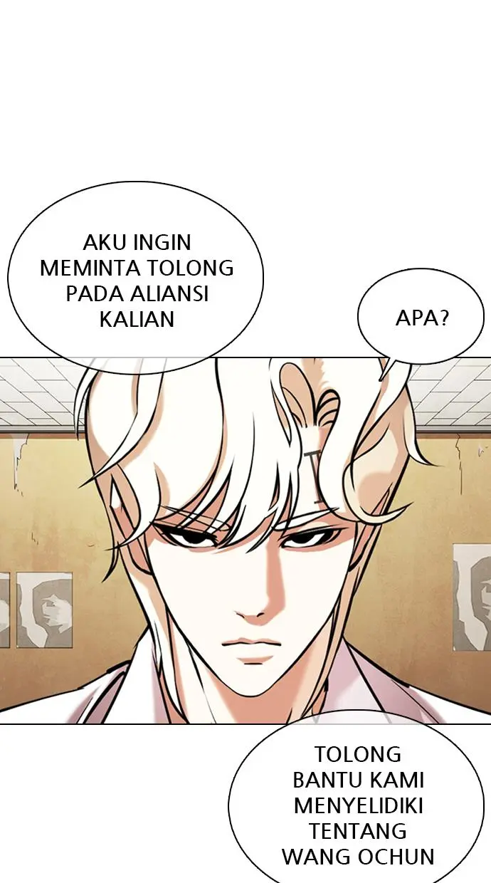 Halaman 47