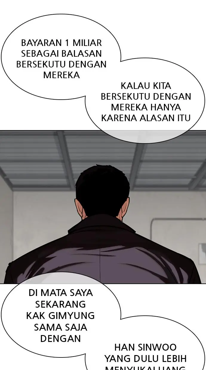 Halaman 67