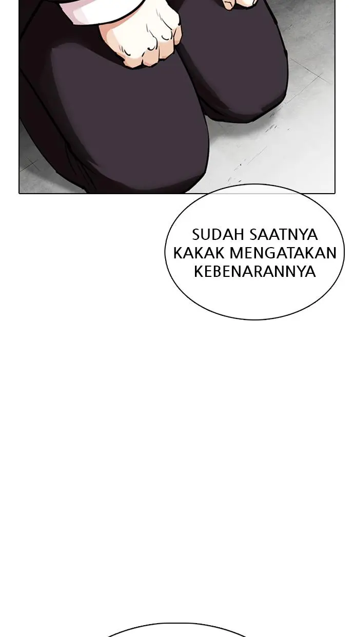 Halaman 74