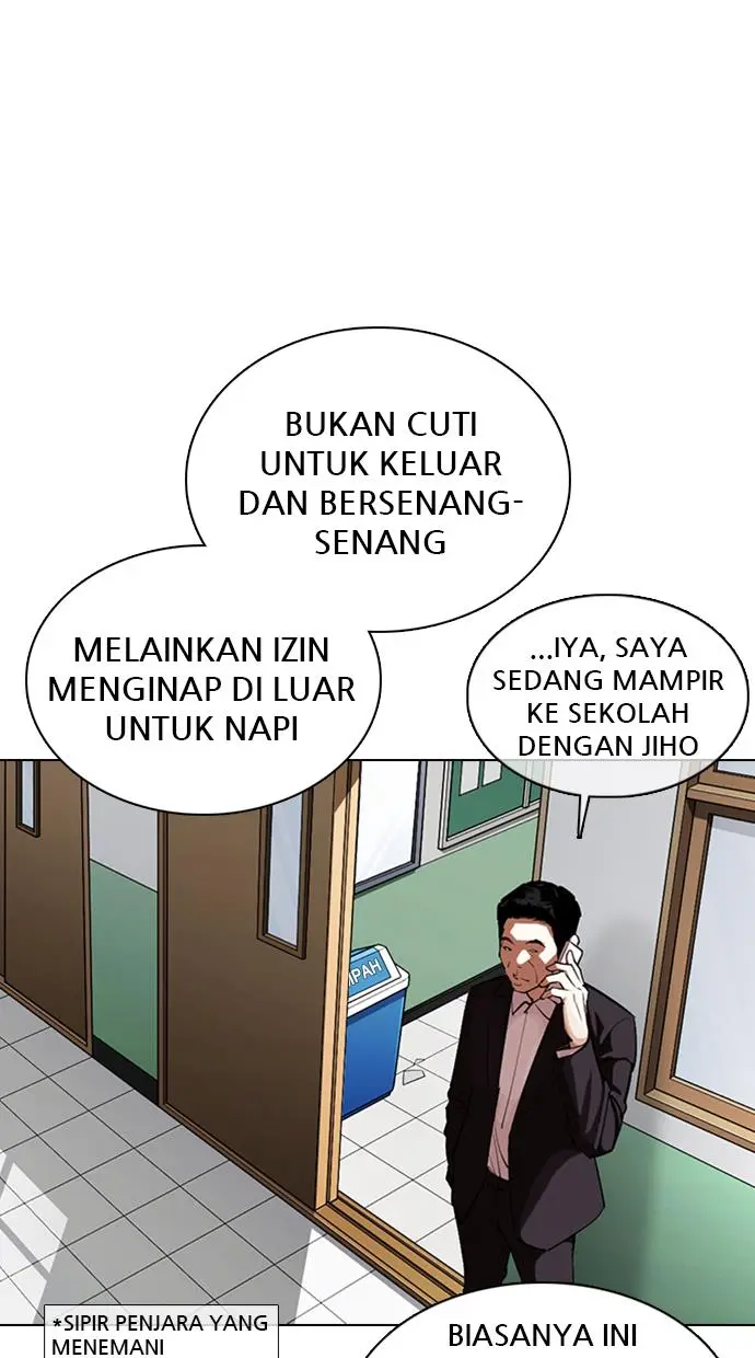 Halaman 106