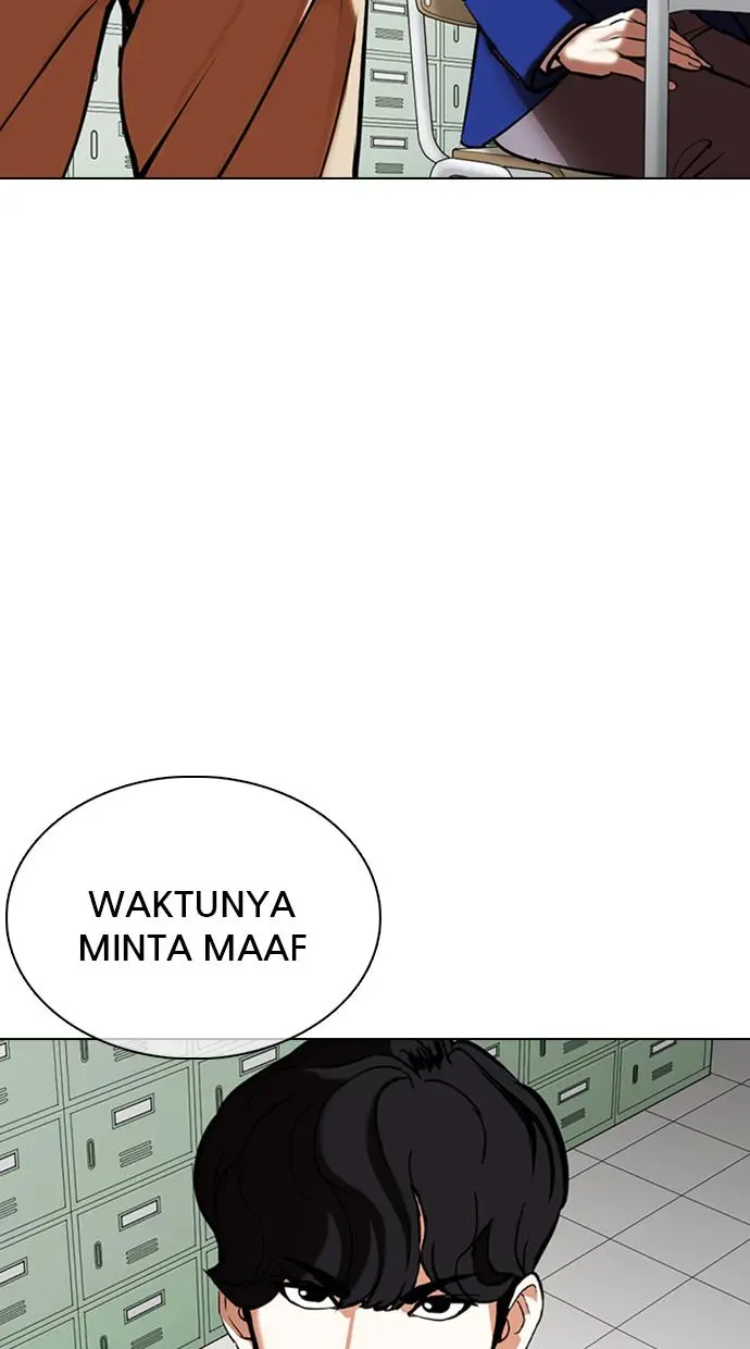 Halaman 116