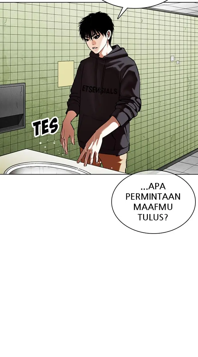 Halaman 57