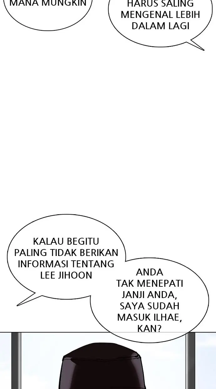 Halaman 82