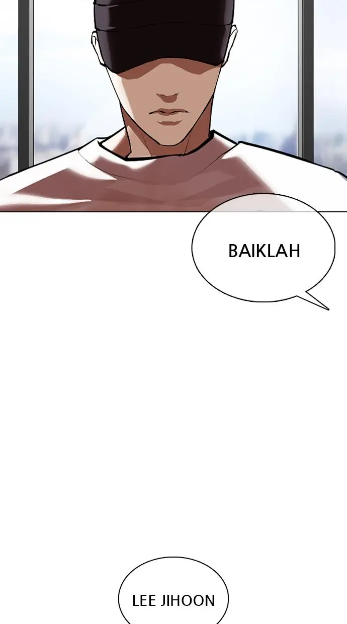 Halaman 83