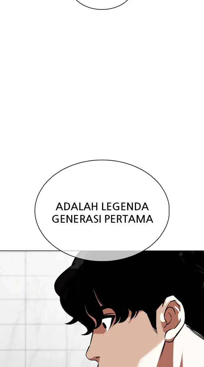 Halaman 84