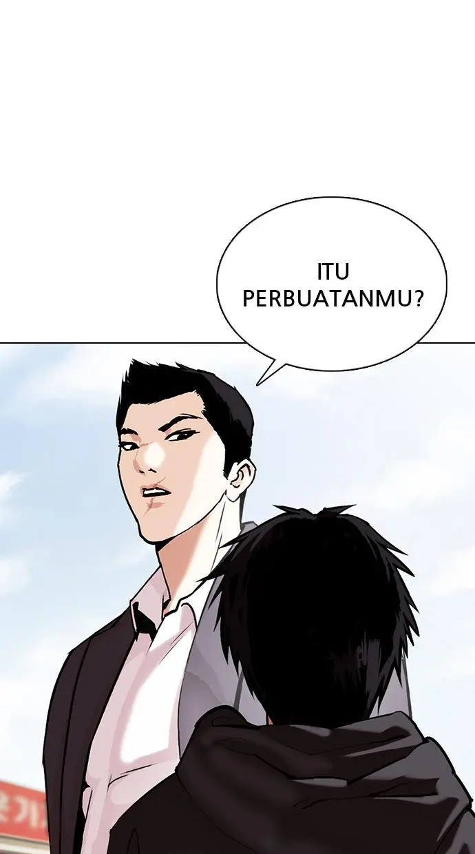 Halaman 117