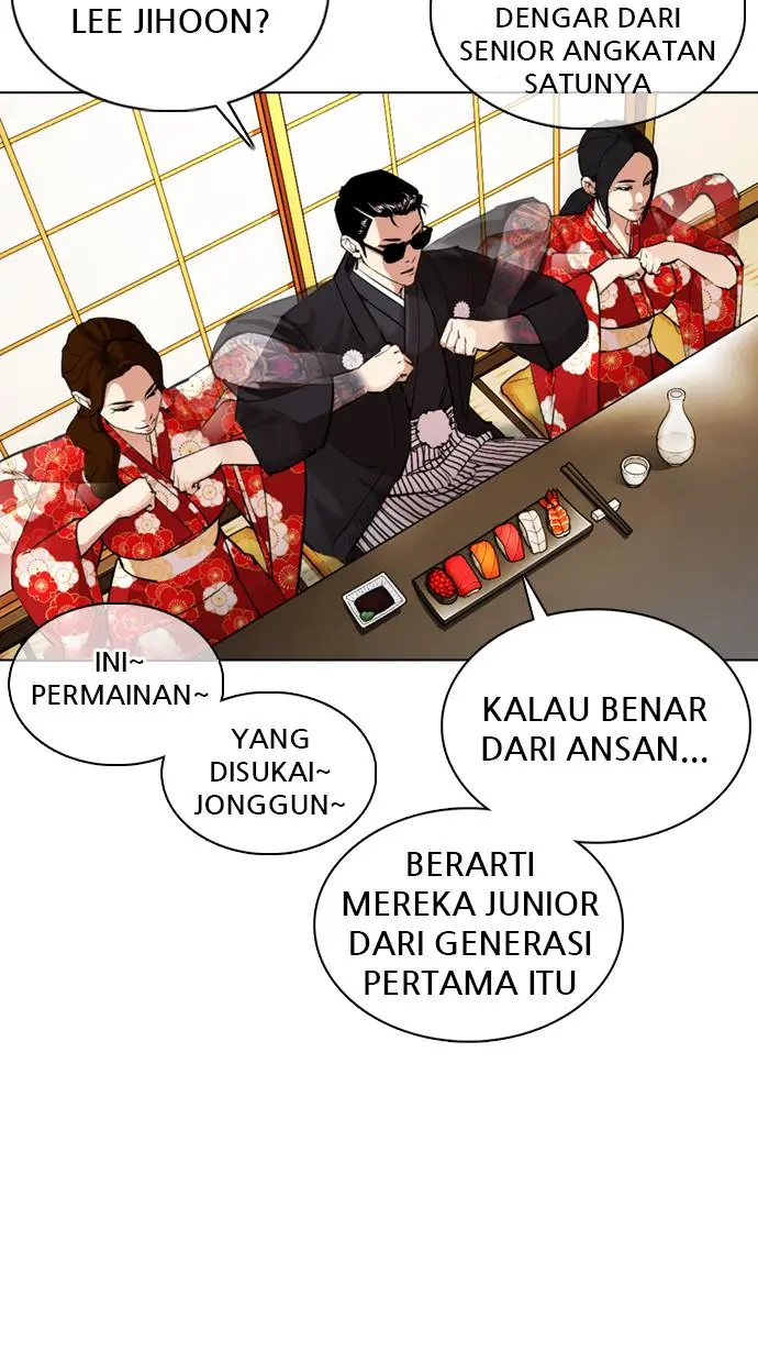 Halaman 56