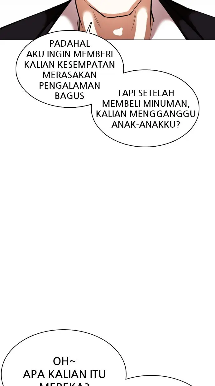 Halaman 84