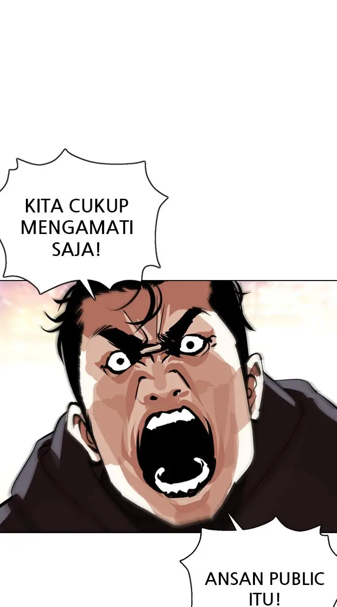 Halaman 71
