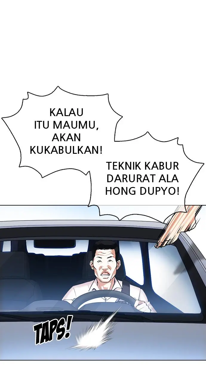 Halaman 77