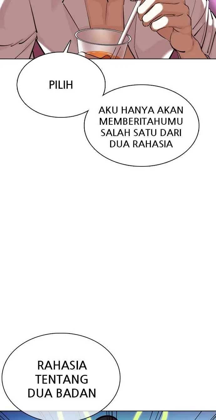 Halaman 125