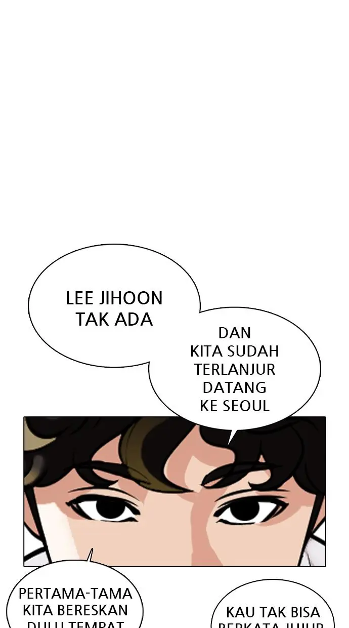 Halaman 83