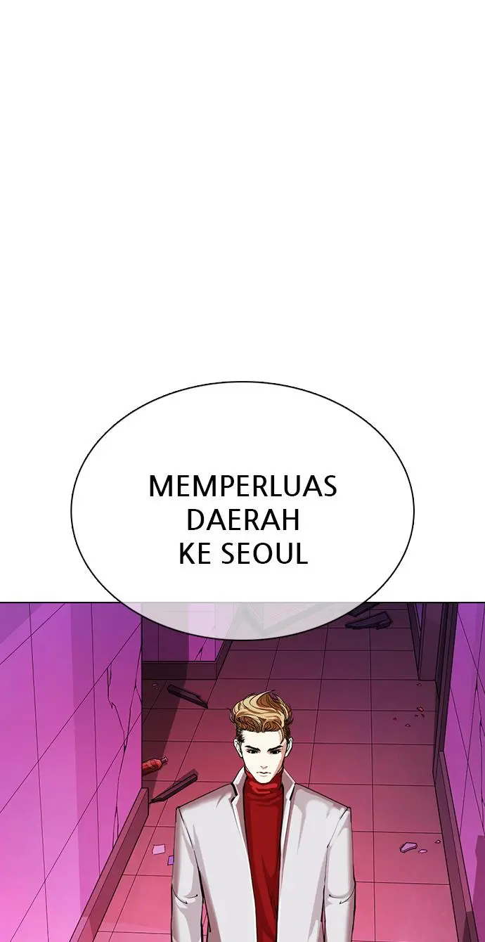 Halaman 88