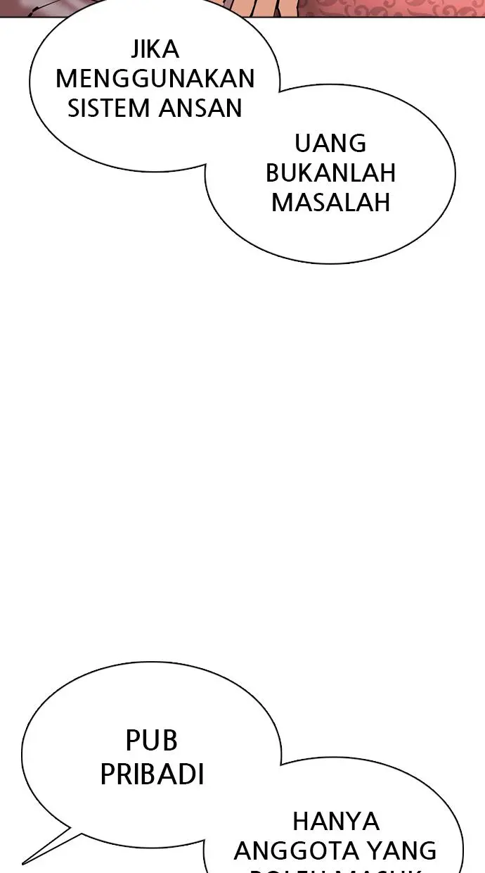 Halaman 96