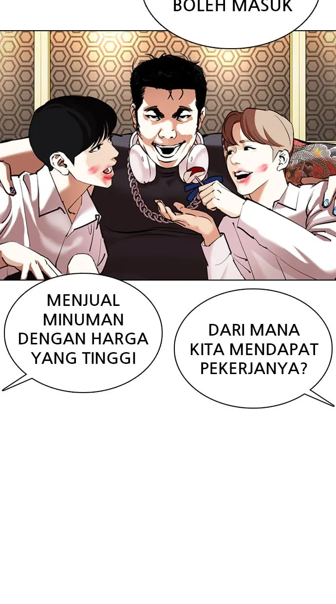 Halaman 97