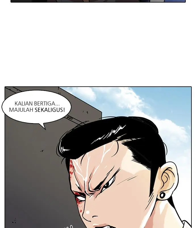 Halaman 73