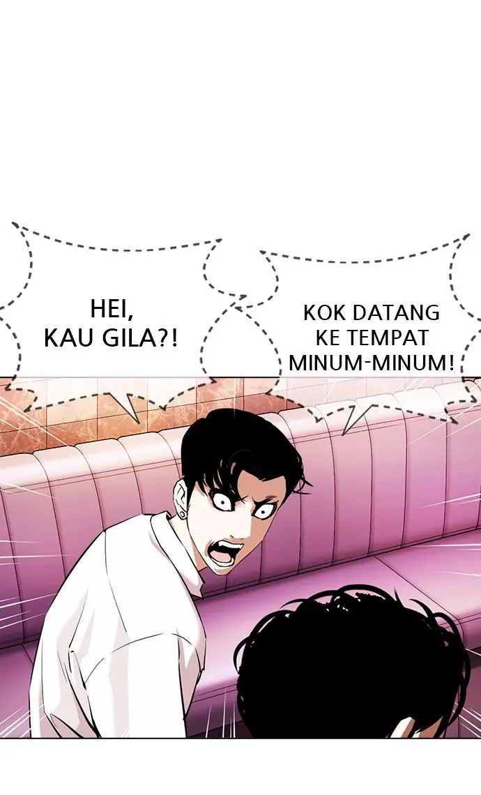Halaman 74