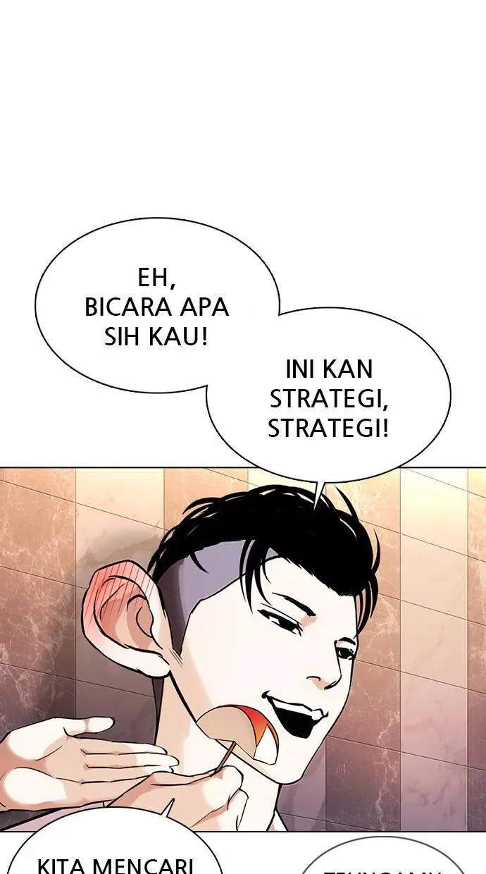 Halaman 76