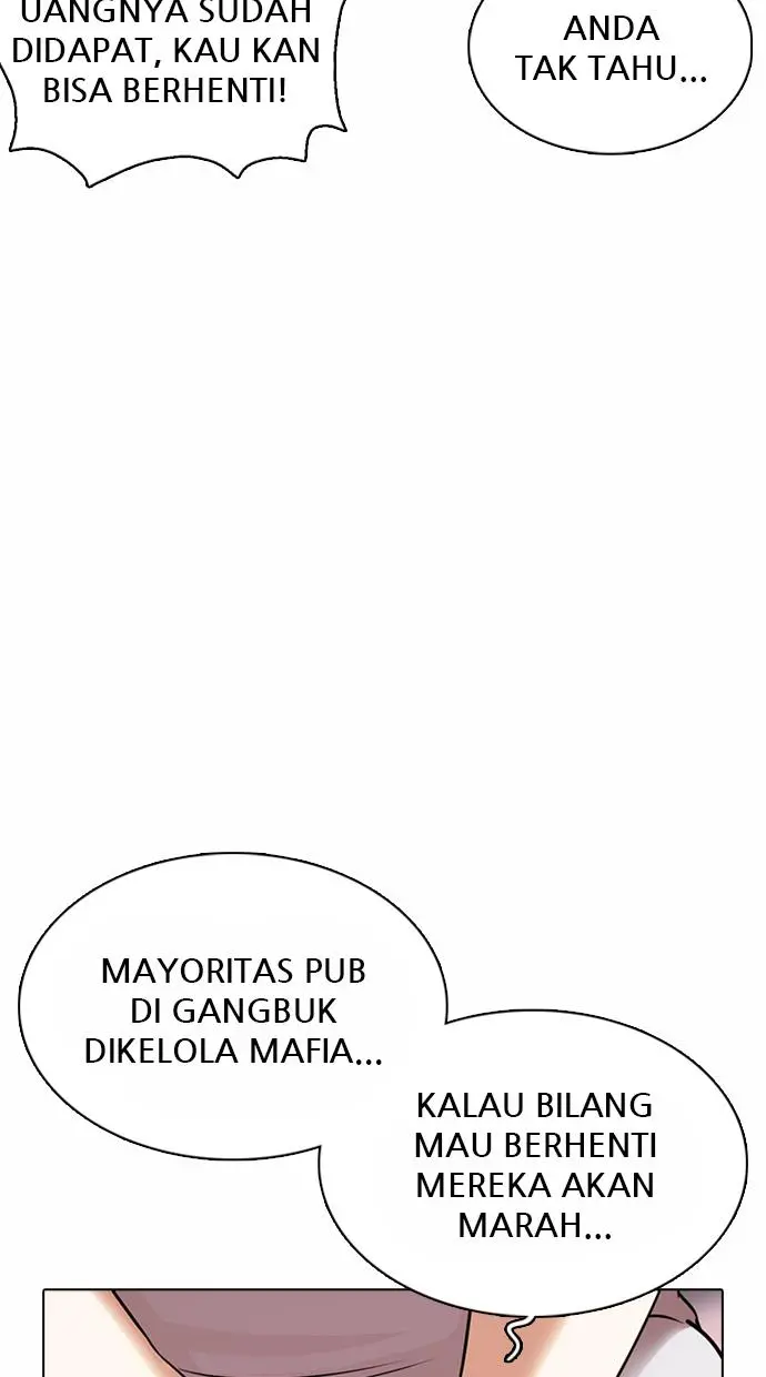 Halaman 92