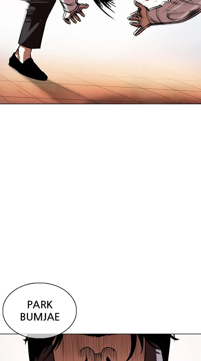 Halaman 104