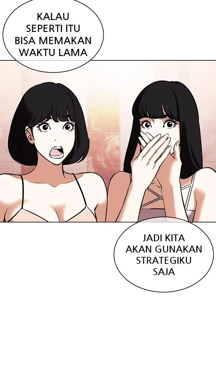 Halaman 106