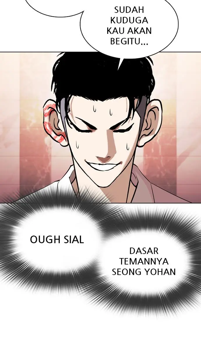 Halaman 117