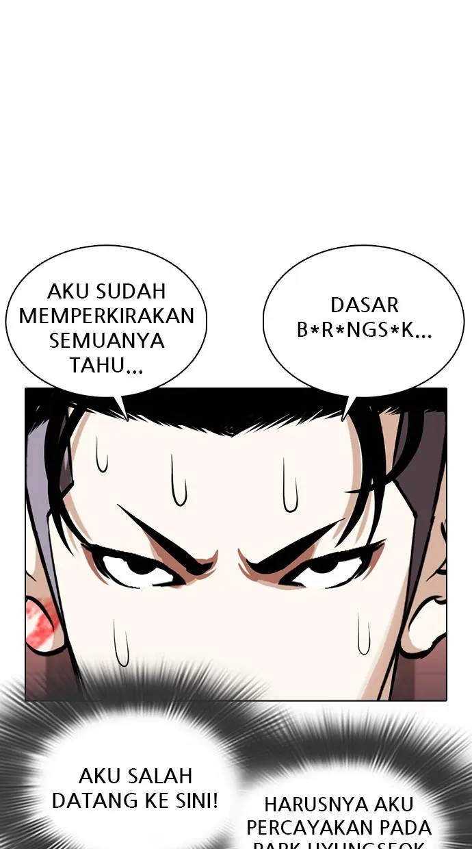 Halaman 118