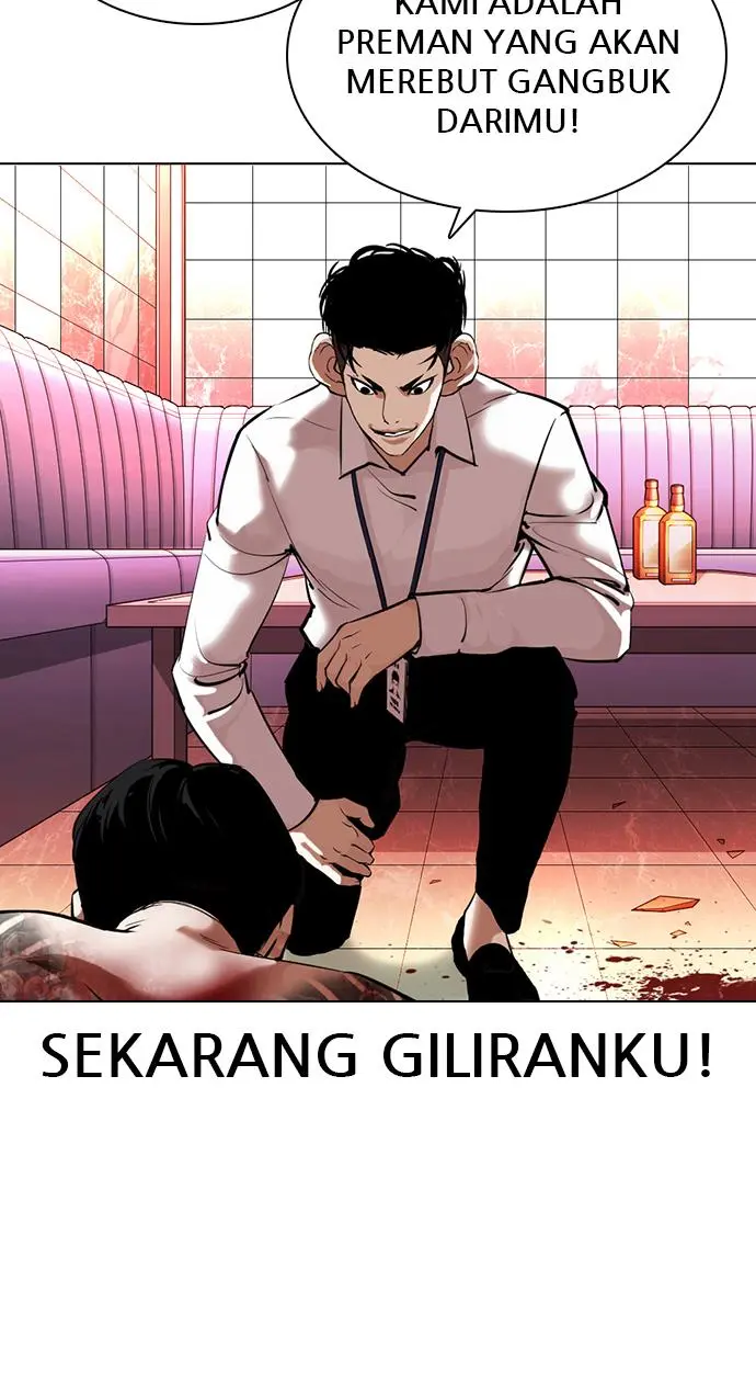 Halaman 47