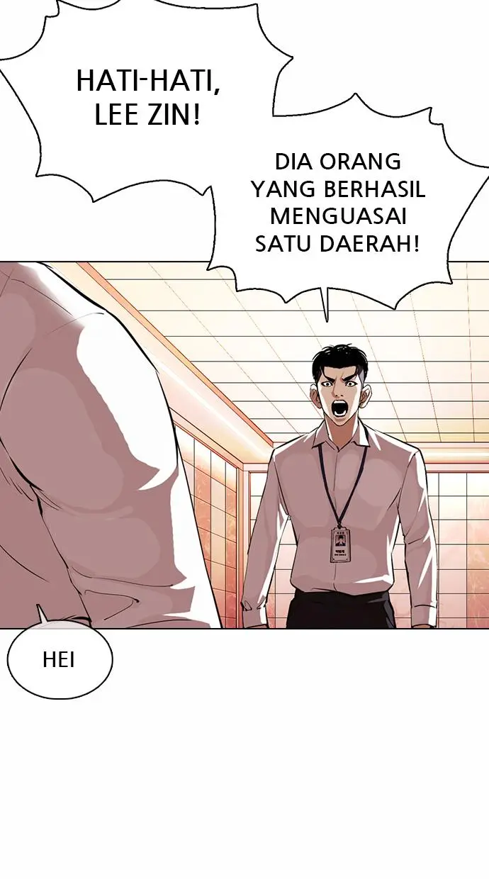 Halaman 71
