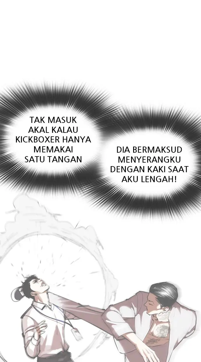 Halaman 83