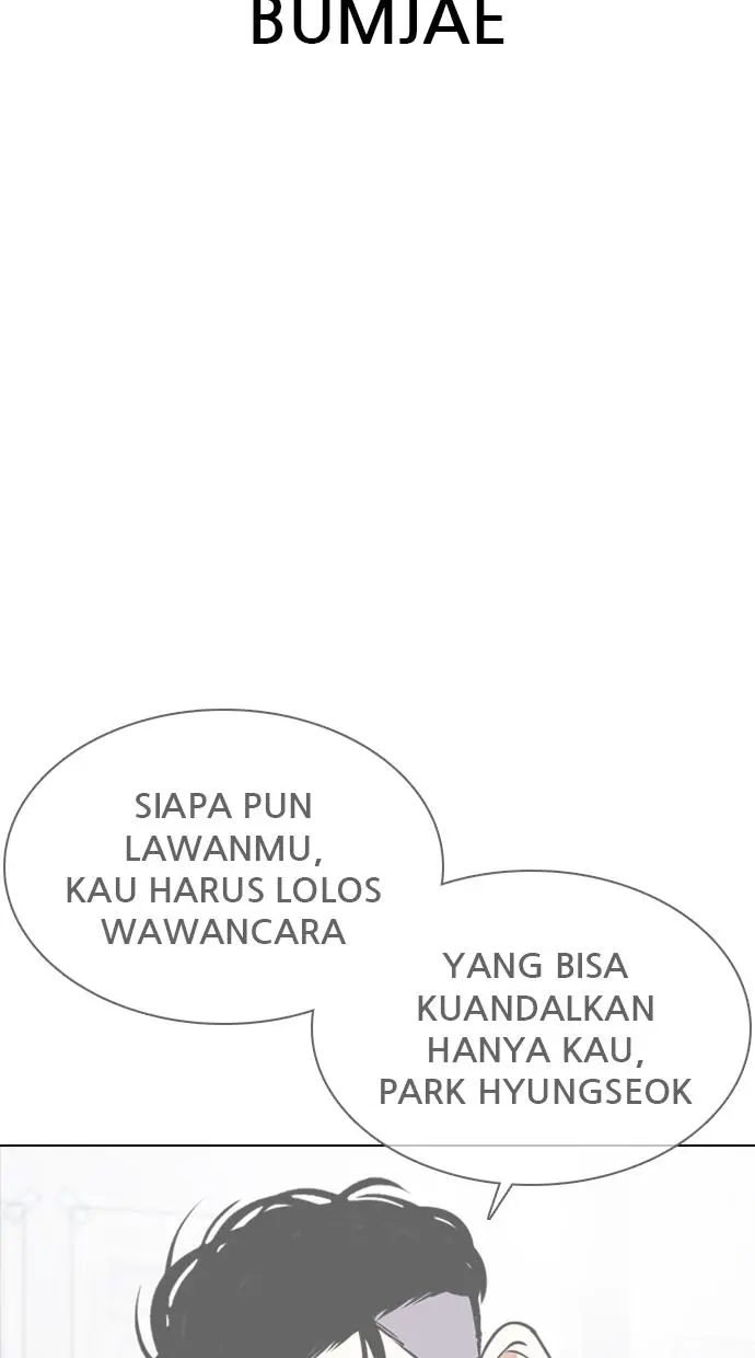 Halaman 142