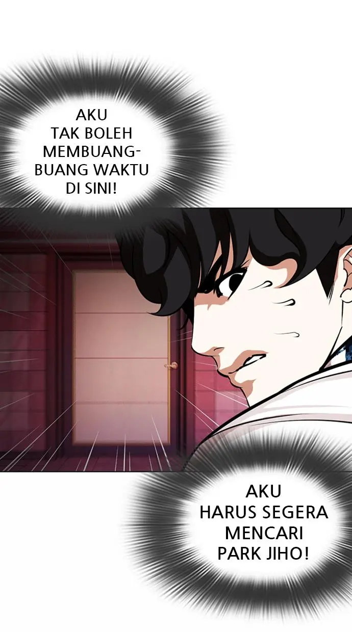 Halaman 78
